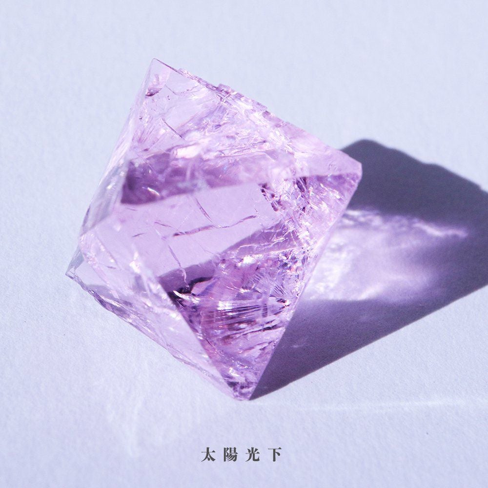 人工蛍石（カラーチェンジ） M | ウサギノネドコ