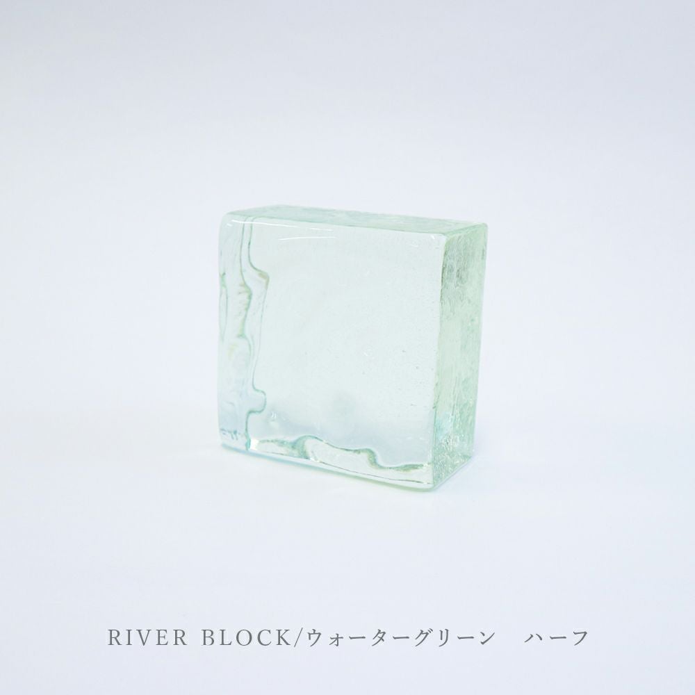 ガラスブロック | ウサギノネドコ