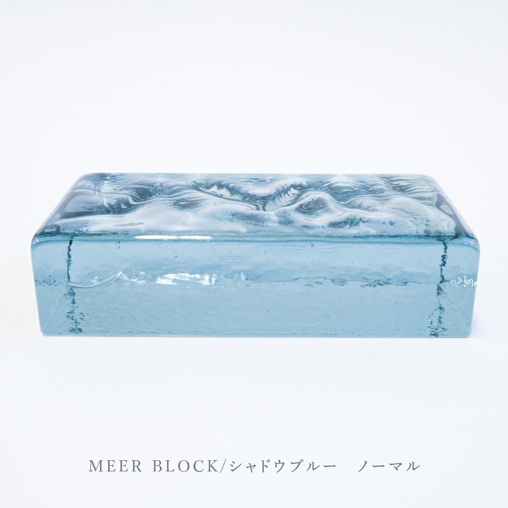 ガラスブロック | ウサギノネドコ