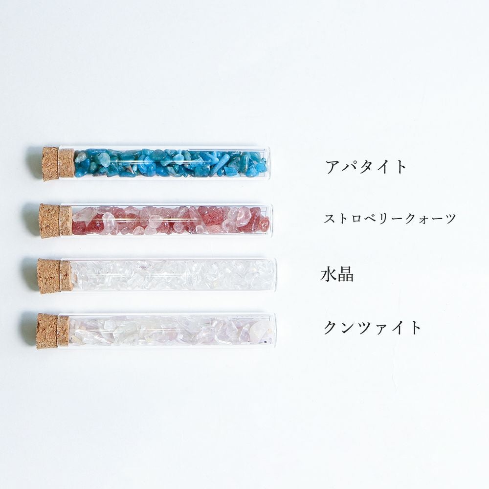 標本ボトル【鉱物】＜1本＞ | ウサギノネドコ