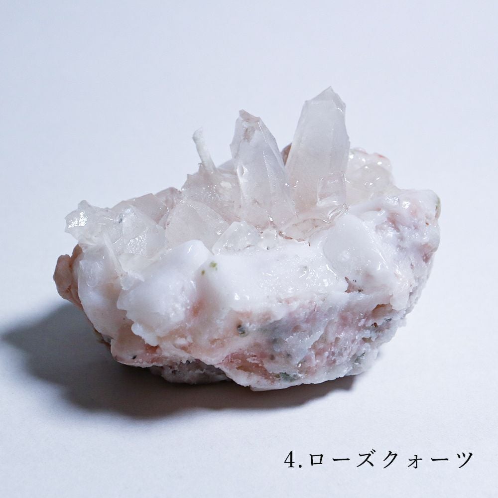 Mineral Candle | ウサギノネドコ
