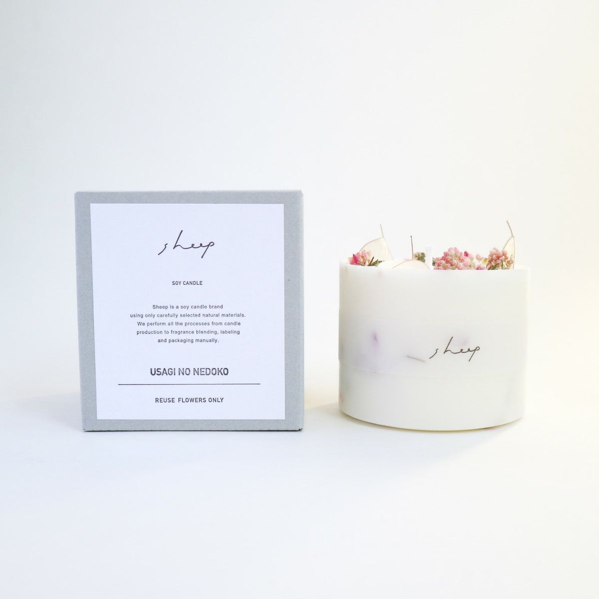 sheep ソイキャンドル