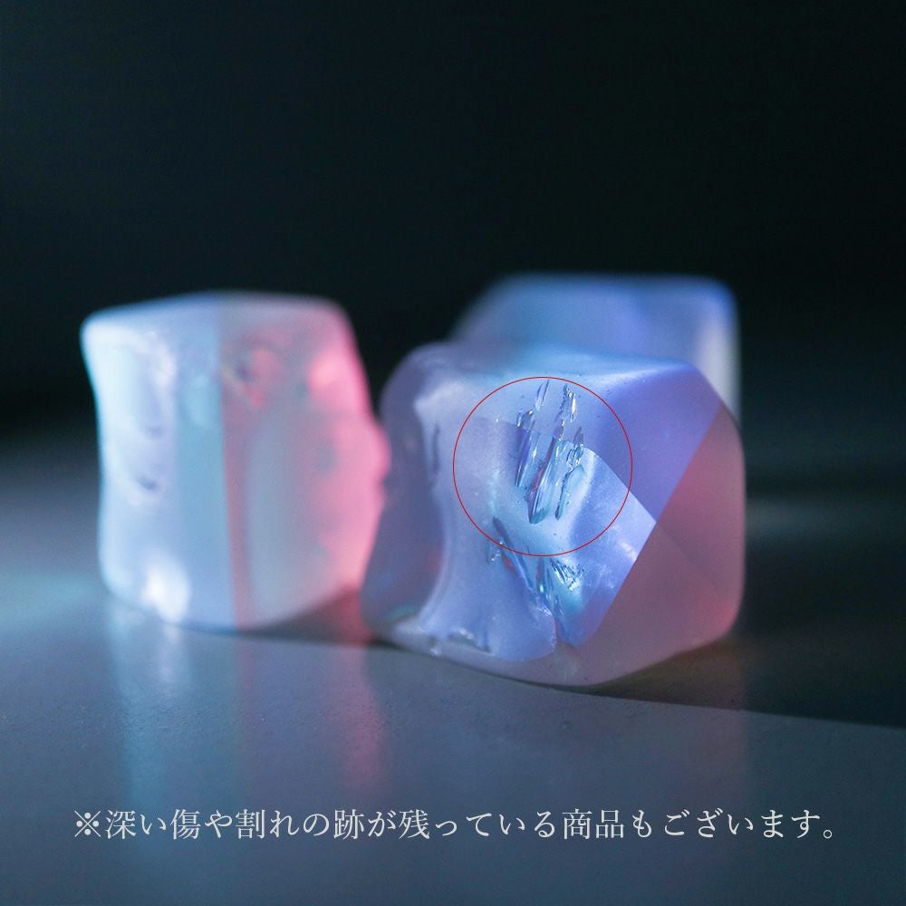 プリズムストーン Amazon.co.jp: プリティーリズム プリズムストーン フェミニン