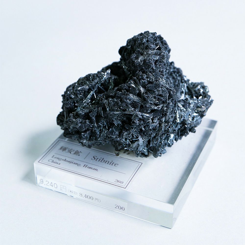 カルサイト | ウサギノネドコ