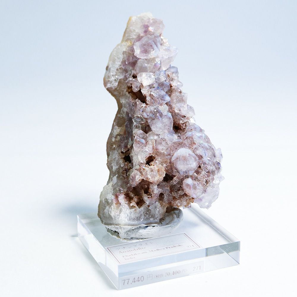 カルサイト | ウサギノネドコ