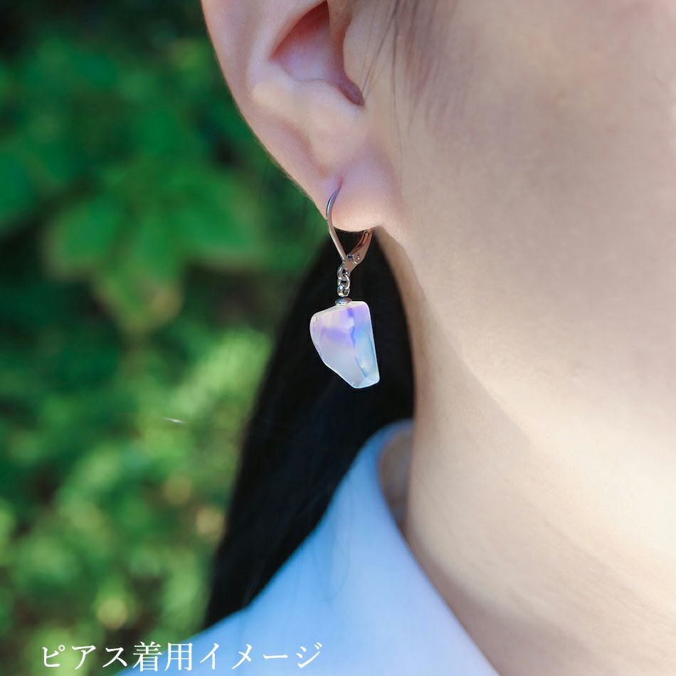 プリズム ピアス/イヤリング | ウサギノネドコ