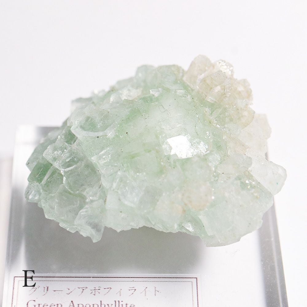 グリーンアポフィライト | ウサギノネドコ