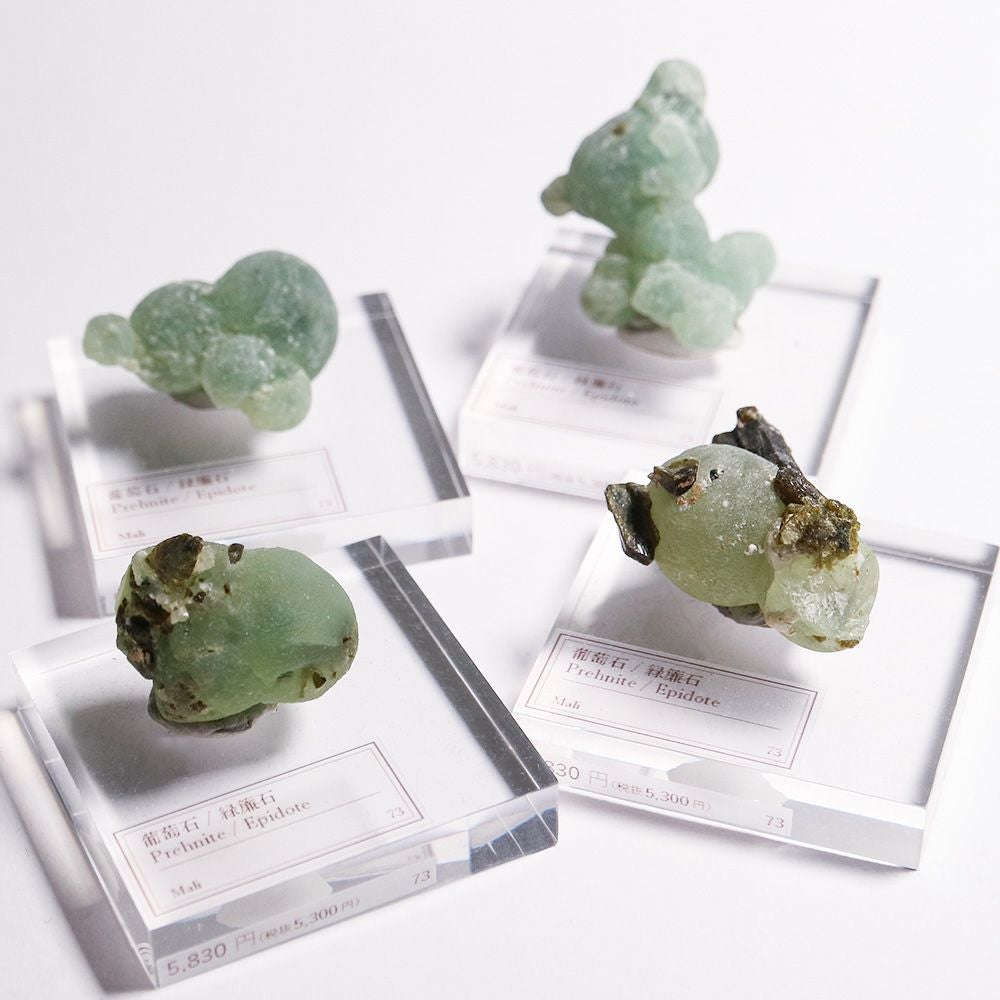 フローライト/クォーツ | ウサギノネドコ