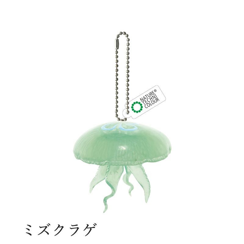 光るクラゲぷにぷにボールチェーン | ウサギノネドコ