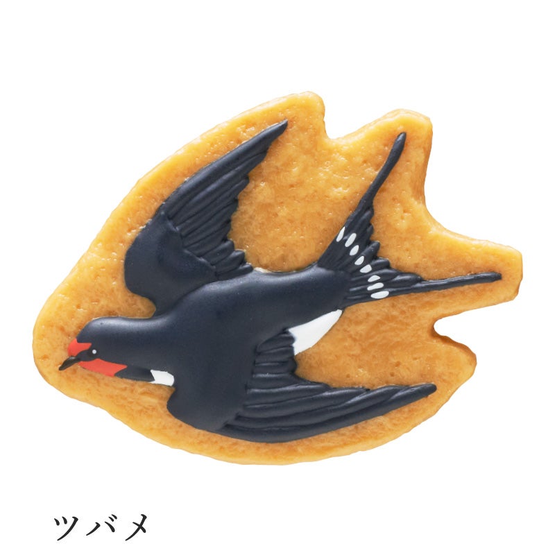 鳥のアイシングクッキー フィギュアマグネット 2 | ウサギノネドコ
