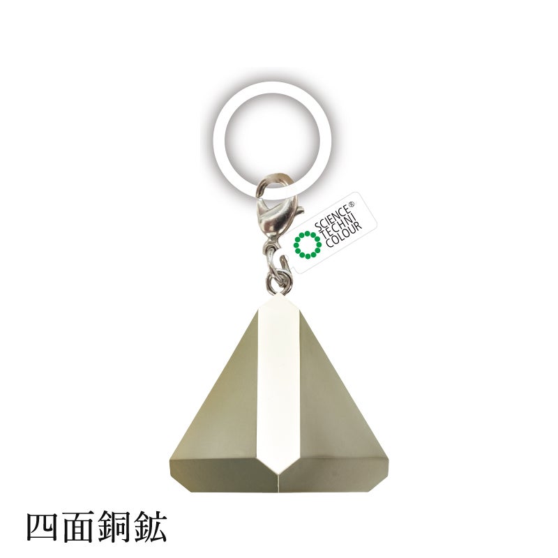 鉱物結晶 めじるしマスコット | ウサギノネドコ
