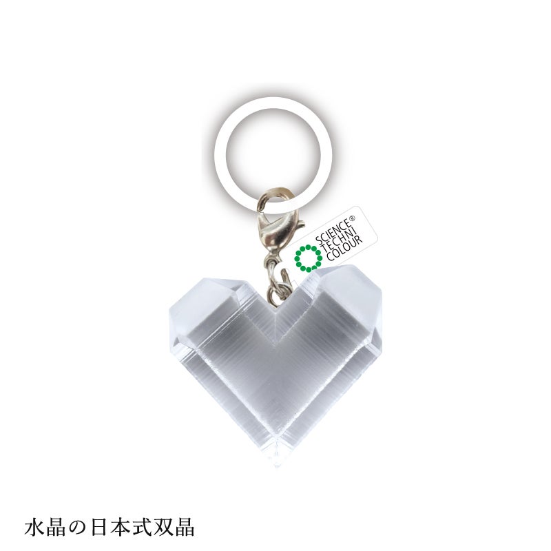 鉱物結晶 めじるしマスコット | ウサギノネドコ